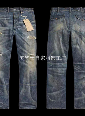 双RL Denim Field Trouser复古内华达洗水直筒军事风牛仔裤
