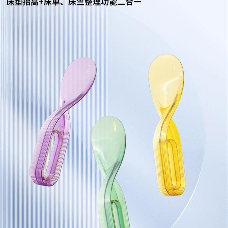 床垫抬高整理器轻奢床单家用款省力床垫抬高固定器多功能简易耐用