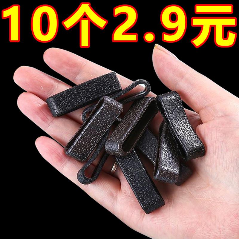 皮带圈环真皮环扣介子配件裤带男士腰带套环套圈固定皮环皮圈自动