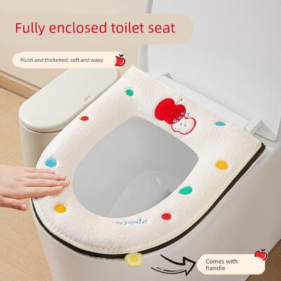 2025新款冬季马桶垫保暖家用可水洗坐垫加绒加厚四季通用马桶坐垫