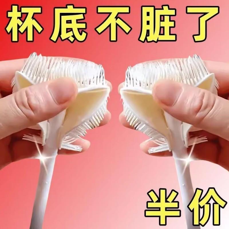 折叠长柄硅胶洗杯刷厨房水杯破壁机清洁刷无死角缝隙刷玻璃杯刷子