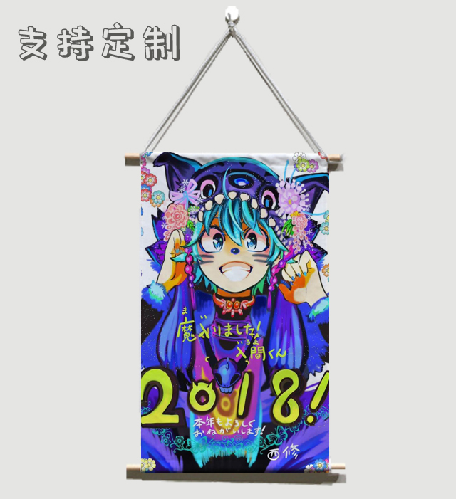 diy同学布艺墙贴挂画定制照片