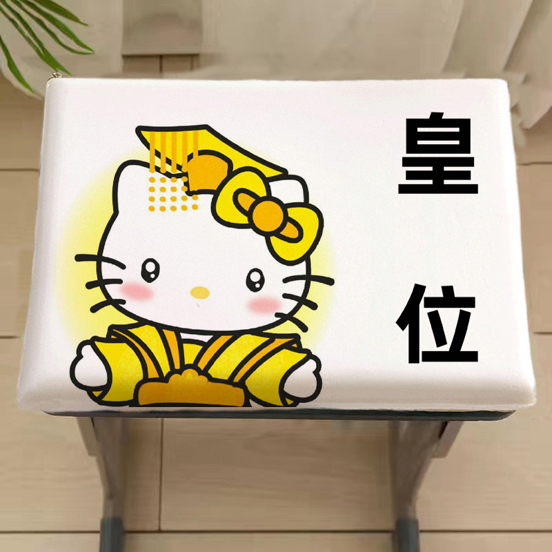 三丽鸥卡通KT猫海棉学生坐垫椅垫学校椅子凳子垫子板凳垫屁股垫