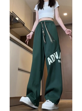 2024夏季新款爵士跳舞jazz裤子男女同款墨绿色卫裤美式休闲运动裤