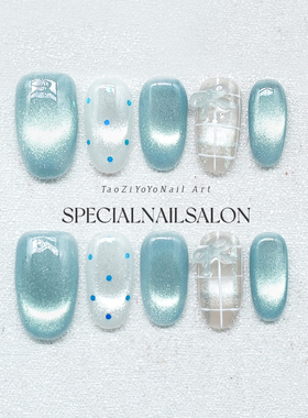 【薄荷冰蝶】纯手工穿戴甲冰蓝色猫眼小清新巨显白美甲贴片高级感