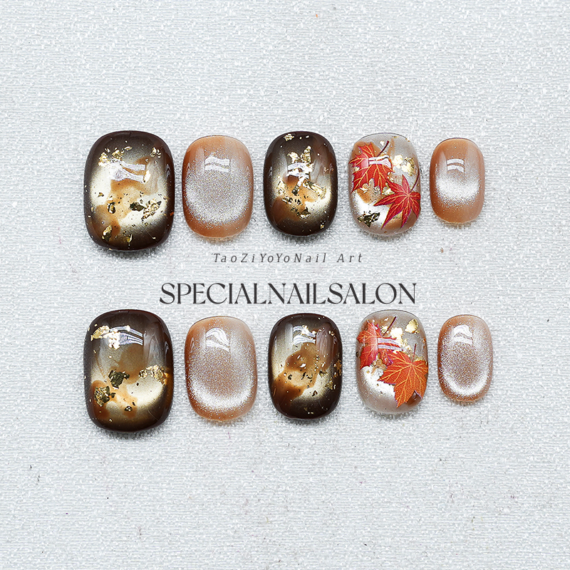 【落叶秋时】纯手工穿戴式美甲秋冬金箔晕染猫眼高级感显白指甲贴