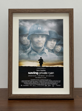 拯救大兵瑞恩海报相框