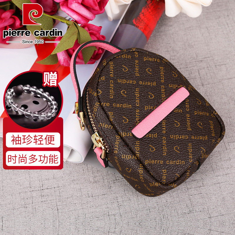 皮尔卡丹【商场同款】女士钱包时钱包