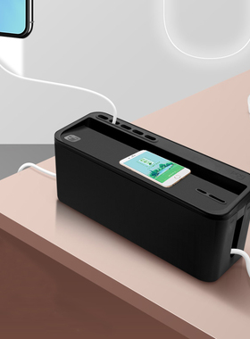 进口原料绝缘防滑多功能电线收纳盒集线盒插线板整理盒开窗理线盒