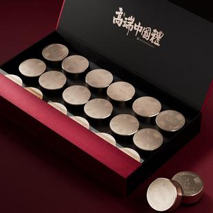 大师作小罐茶包装盒空盒红茶绿茶岩茶创意高档茶叶包装礼盒空盒子