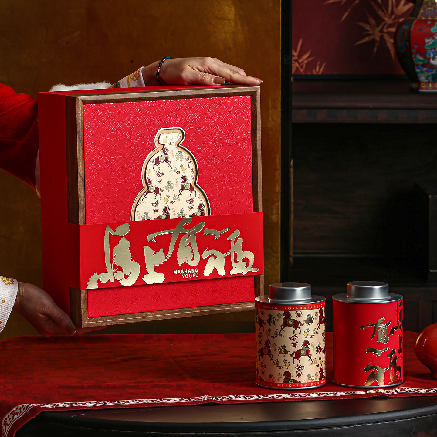 马上有福茶叶礼盒空盒红茶绿茶九曲红梅高档通用包装盒空盒子定制