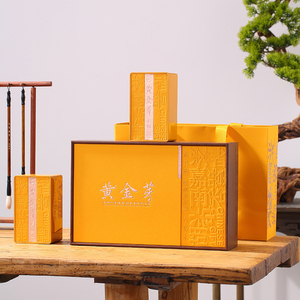 黄金芽礼盒空盒高档 2罐 5罐装包装茶叶盒子安吉白茶包装盒空礼盒