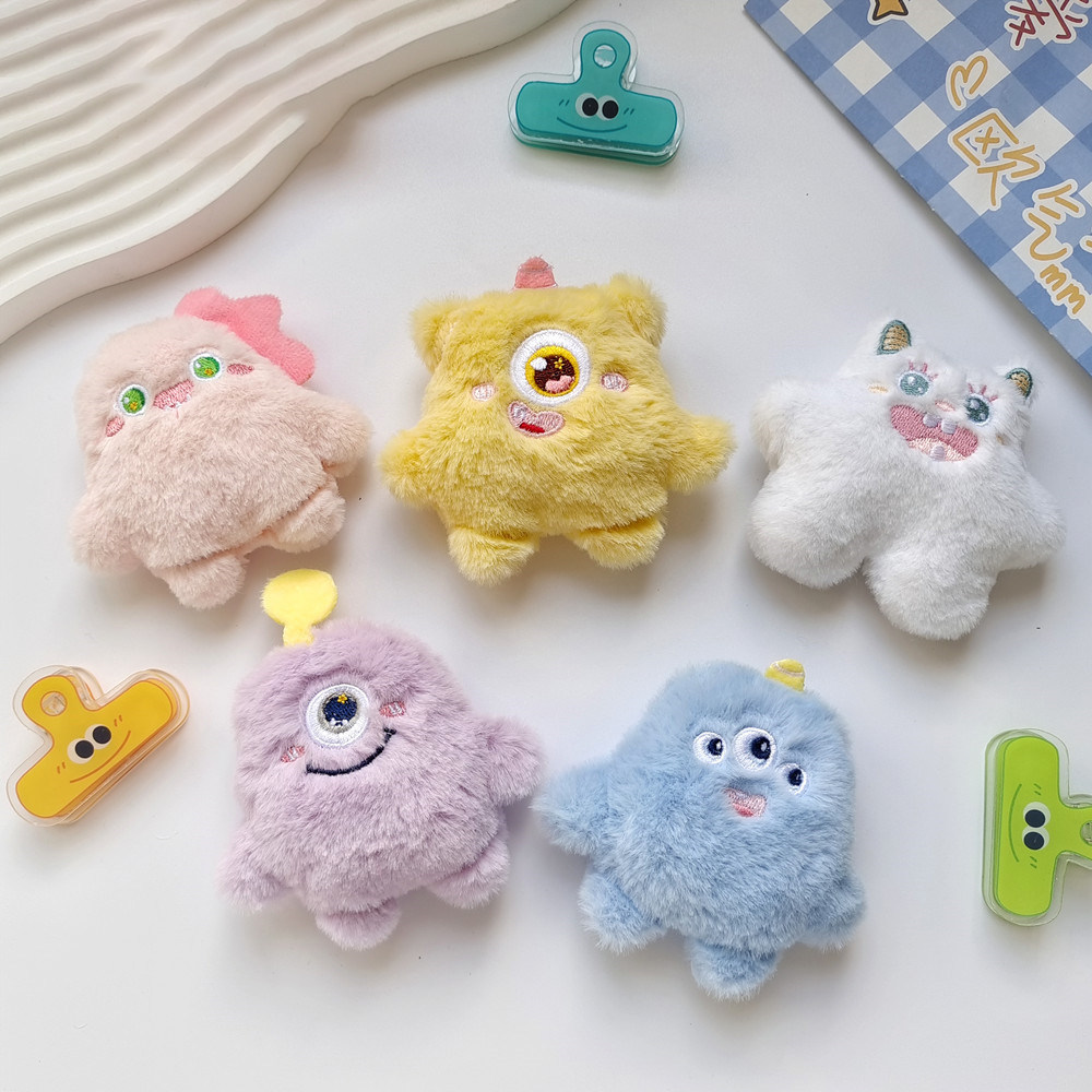 毛绒小怪兽创意玩偶单眼怪钥匙扣包包挂链可爱玩偶胸针小红书同款,服饰配件/皮带/帽子/围巾,包挂件,淘宝优惠券,粉丝福利购,淘宝优惠卷