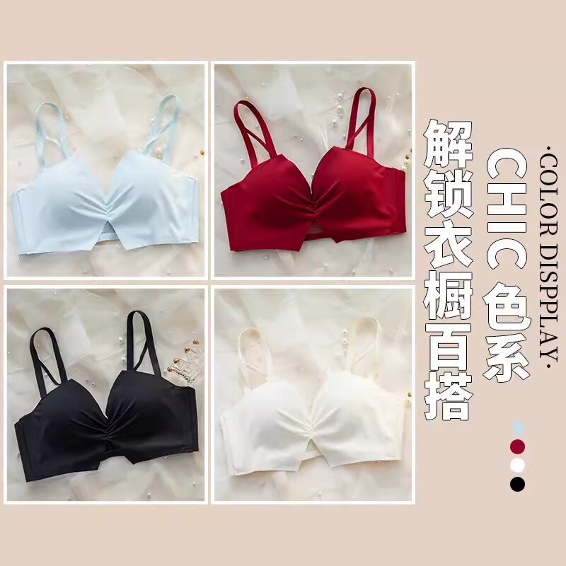 奶油软糯无痕内衣女小胸聚拢不空杯调整型防下垂舒适薄款文胸套装