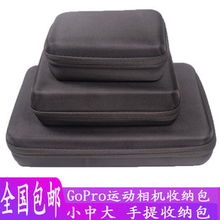 收纳包配件 For Gopro7/6/5/大疆运动相机Action防水包便携数码盒