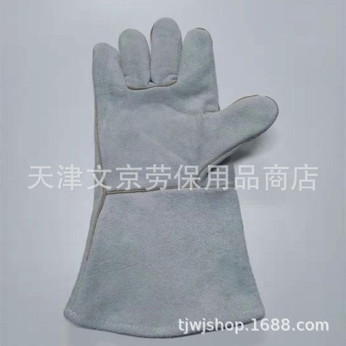 厂家双层电焊工作手套焊工烧焊劳保防护皮制35厘米手套