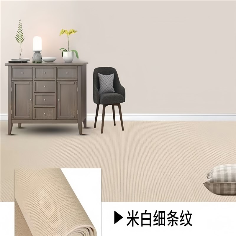 卧室地毯办公室满铺酒店家用全铺可裁剪加厚款大面积提花地垫商用