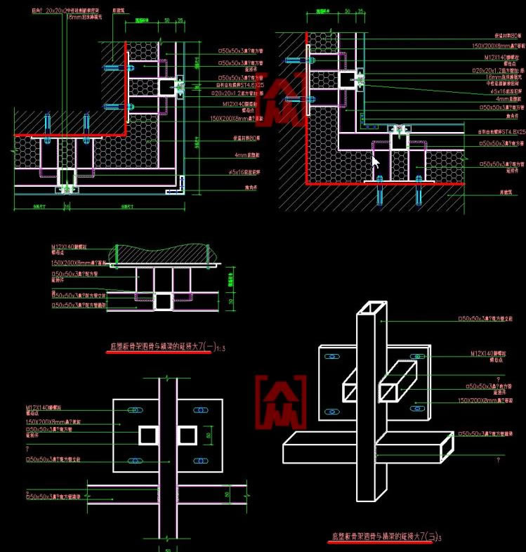 干挂铝塑板幕墙CAD节点施工图龙骨架玻璃橱窗节点详图大样图素材