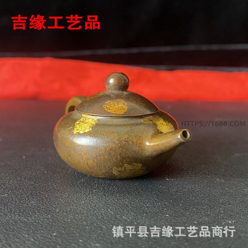 古玩杂项铜壶迷你把把壶点金铜茶壶酒壶老式仿古铜壶