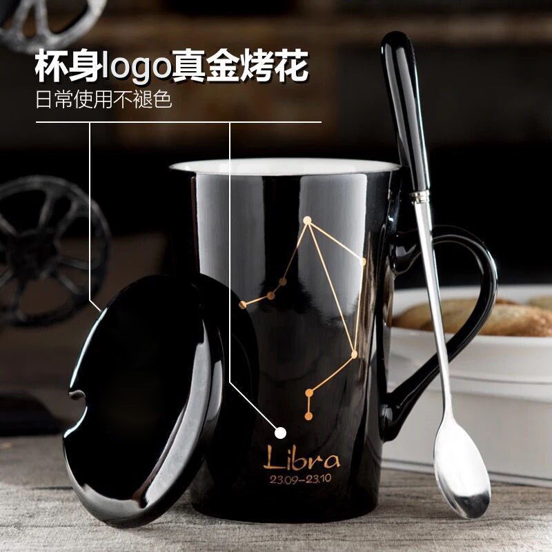 七夕礼物送女朋友实用水杯马克杯大容量情侣水杯办公室荼水杯