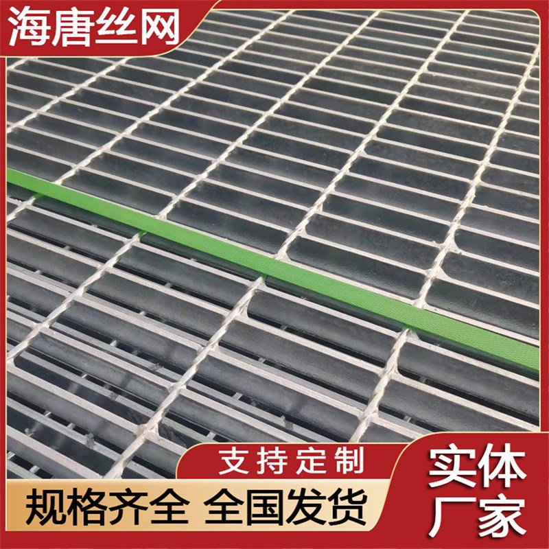 不锈钢格栅板 雨水格栅篦子钢格板排水沟盖板 304不锈钢格栅