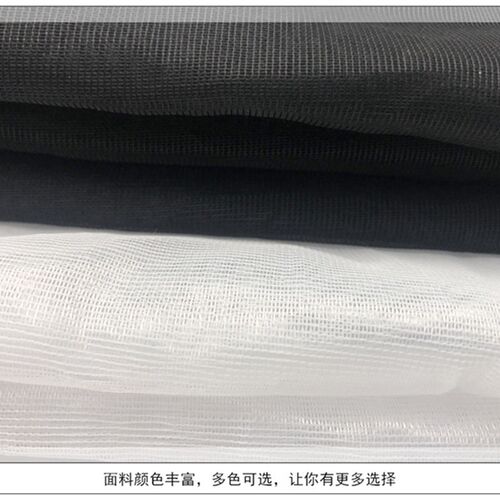 现货B3网纱 透气涤纶网布 户外帐篷蚊帐网防虫网过滤网眼布AB平布
