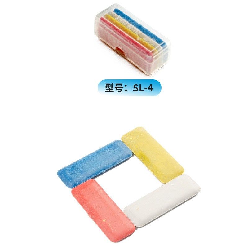 隐形蜡质粉笔彩色划粉片裁衣制衣画粉笔包邮划线服装裁缝小盒划粉,居家布艺,针,淘宝优惠券,粉丝福利购,淘宝优惠卷