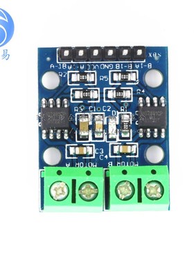 L9110S直流电机 步进电机驱动板 电机驱动板 H桥电机驱动