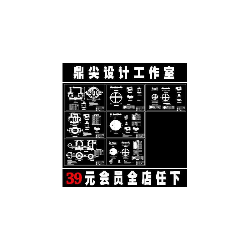 DN14阀门井CAD施工图(蝶阀、排气阀、排泥阀)