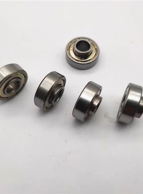 童车 轮椅小推车轴承高台608Z内孔8mm 内圈加高突出1 2 3 4 5mm