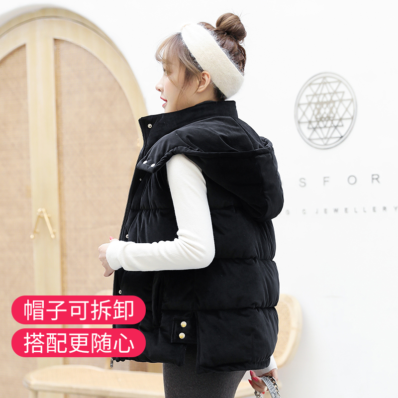 秋冬新款连帽百搭风羽绒棉马甲