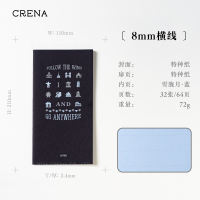CRENA Wind Direction Travel TN Standard Passport A5 Snow Moonlight Planner, CRENA Planner Core Replacement notebook thumbnail 8
