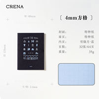 CRENA Wind Direction Travel TN Standard Passport A5 Snow Moonlight Planner, CRENA Planner Core Replacement notebook thumbnail 4