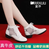 Xiaxia 2024 Новая танцевальная обувь кожаная танце