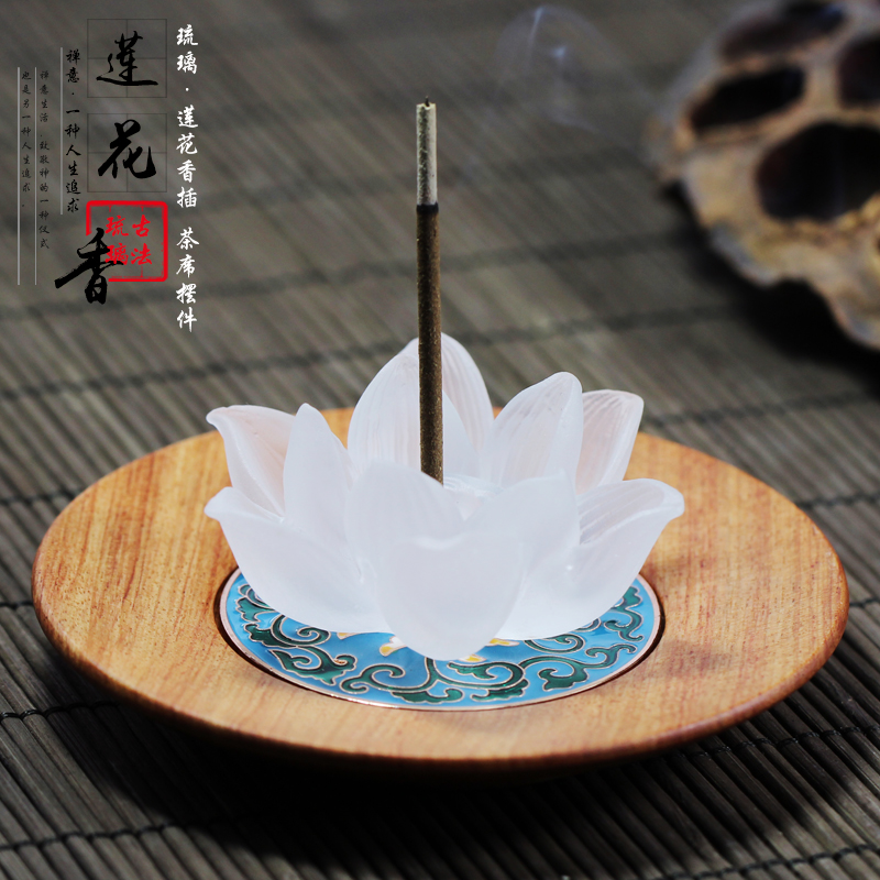 琉璃禅意风佛堂香炉摆件