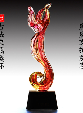 古法琉璃水晶刻字学校开业纪念品