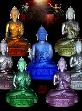 药师七佛琉璃如来摆件