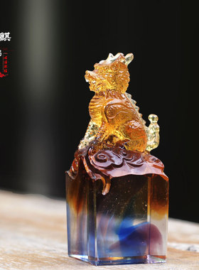 琉璃麒麟印章刻字风水摆件居家书房装饰桌面办公摆放商务定制礼品