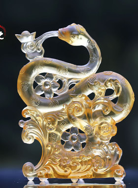 琉璃生肖蛇风水摆件摆放
