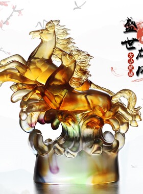 雄风创意开业乔迁高档礼物工艺品