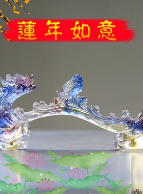 如意琉璃玄关电视柜乔迁新居礼品