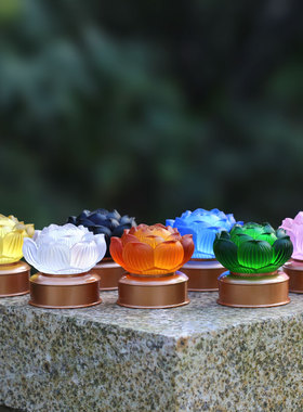 琉璃莲花供灯佛具摆件居家寺庙桌面摆放供奉礼佛佛前用品莲花灯