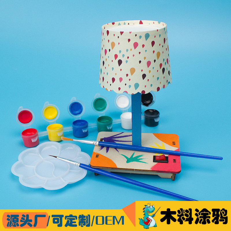 小制作晋龙轩科学实验手工DIY
