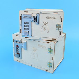 晋龙轩物理手工DIY教具材料包
