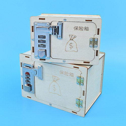 晋龙轩物理手工DIY教具材料包