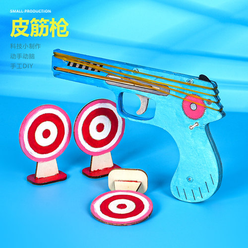 晋龙轩物理手工DIY教具源头厂
