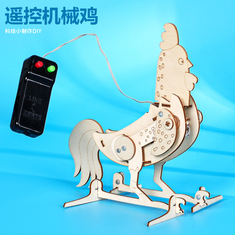晋龙轩科学实验手工教具小制作新