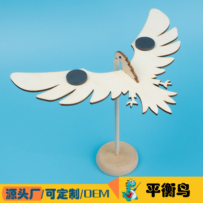 平衡手工diy科技小制作重心老鹰