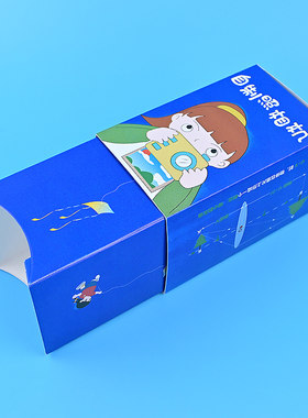 晋龙轩物理科技手工diy小制作新