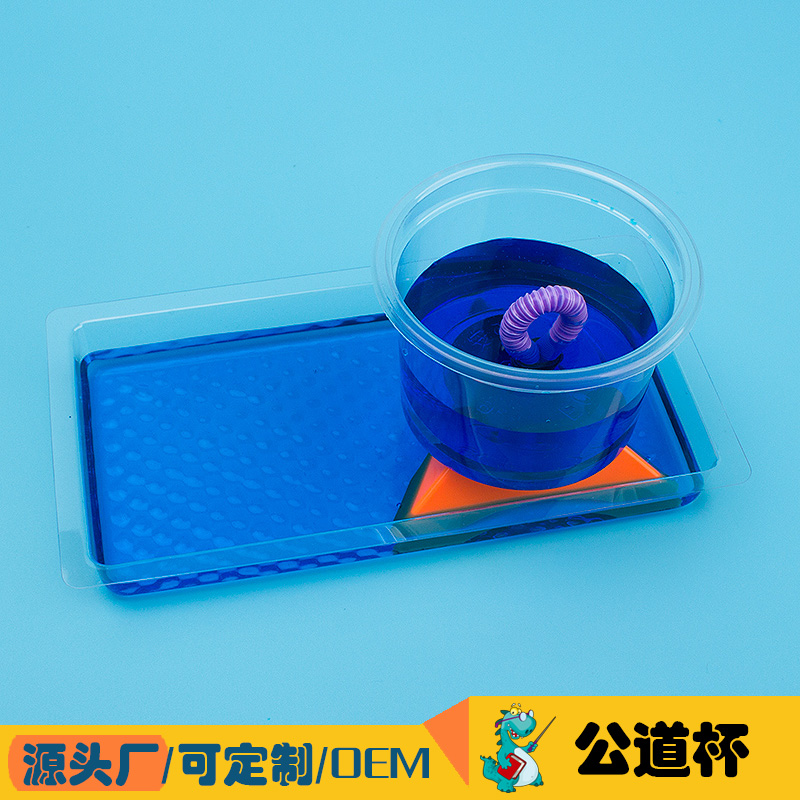 小制作晋龙轩科学实验手工DIY